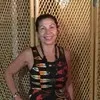 Angelina Roxana Roxana