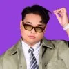 John Christian Gonzales