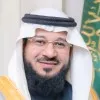 Yahya Gharawi