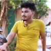 Suraj Bari