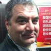 Hakan YILDIRIM