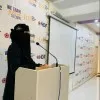 Fatima Ali