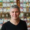 Steve Logue