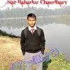 Nar Bahadur Chaudhary