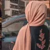 Romaisa Batool