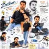 Zeeshan Shahid