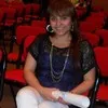 Vanesa Villarreal