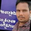Iranna