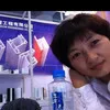 Grace Li