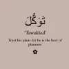 Er Yaseen