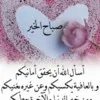 yasmine awad