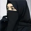 Amna Riaz