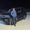 Prashant Kushwaha