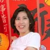 Ginny Gui