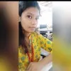 Harini