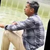 PRAKASH