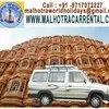 malhotra car renal