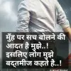 nitesh kumar