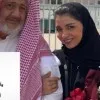 Hanin Alharbi