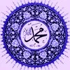 Basir Ahmad