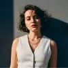 Meryem Atan Çavuş