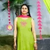 Himani Singh