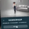 Shadow Zhou