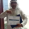 Mohammed Shahbar
