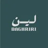 Leen Daghriri