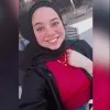 Omnia Mohamed