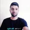 Akash