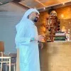Mohammed Dashti