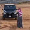 Ahmed Al