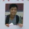 Weiwei Zhan
