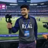 Raj Raju