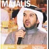 Abdallah Al