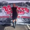 Wendy Gale