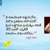 Yellapu Ramakrishna