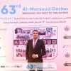 Ahmed Atef