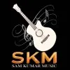 Sam Kumar