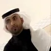 Saleh Salem