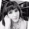 Ana Elena Poppe