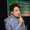 SM ANINDO ZARJIS