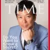 Koichi Hanada