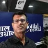 Pradip Das