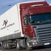 Australia Expresso