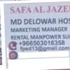Md Delowar Hossain