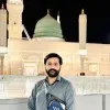 abdul Wahab