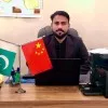 Shahbaz Ali