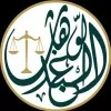 Wadeea Alabdulwahab